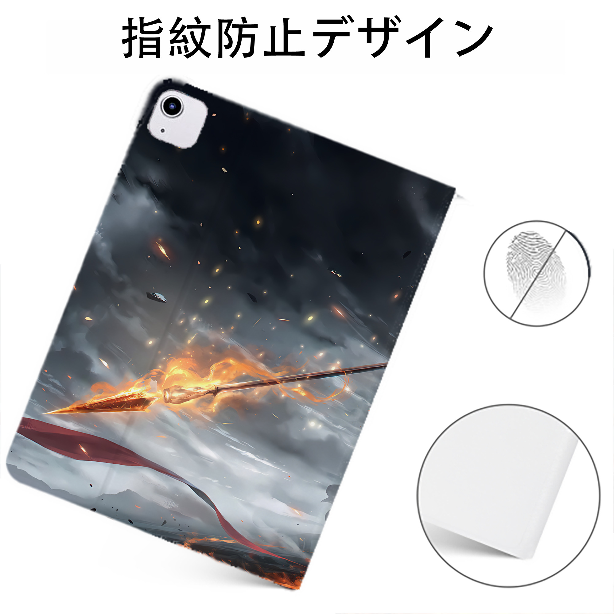 （画像用） Ne Zha 2 ナタ 魔童の大暴れ IPadケース ペンホルダー付き ブックスタイルデザイン